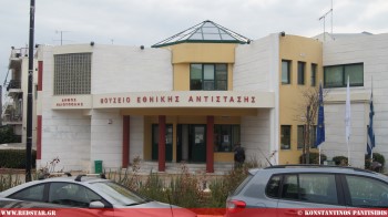 Municipality of Ilioupoli, Museum of National Resistance (Greece-Athens) © Konstantinos Panitsidis
